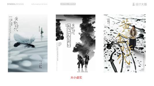 都柏林大学市场营销文凭证书